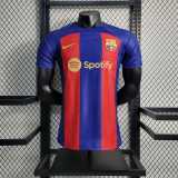 2023/24 BAR Home Player Soccer jersey