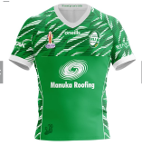 2022/23 Ireland Green Rugby Jersey