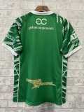 2022/23 Ireland Green Rugby Jersey
