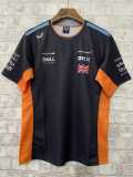 2023 McLaren F1 Racing Suit