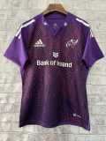 2023 Munster Purple Rugby Jersey