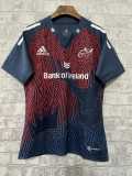 2023 Munster Gray Rugby Jersey