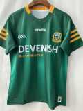 2022 Limerick Green Rugby Jersey