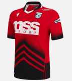 2023 Cardiff Red Rugby Jersey