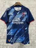 2023 Ulster Blue Rugby Jersey