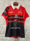 2023 Toulousain Red Rugby Jersey