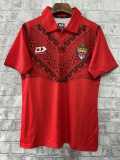 2022 Tonga Red Rugby Jersey