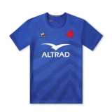 2023 France Blue Rugby Jersey