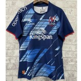 2023 Ulster Blue Rugby Jersey