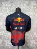 2022 Red Bull F1 Black Racing Suit