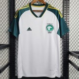 2023 Saudi Arabia Away Soccer jersey
