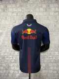 2023 Red Bull F1 #1 Driver Racing Suit