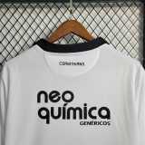 2011 Corinthians Home Retro Soccer jersey