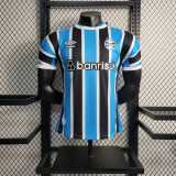 2023/24 Grêmio Home Player Soccer jersey