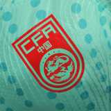 2023/24 China PR Away Player Soccer jersey