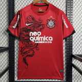 2011/12 Corinthians 3RD Retro Soccer jersey