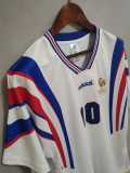 1996 France Away Retro Soccer jersey