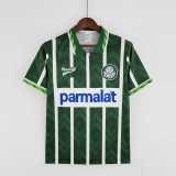 1996 Palmeiras Home Retro Soccer jersey
