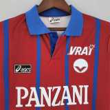 1993/95 Girondins de Bordeaux Home Retro Soccer jersey