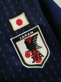 2018/19 Japan Home Fans Soccer jersey
