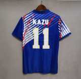 1994 Japan Home Retro Soccer jersey
