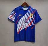 1994 Japan Home Retro Soccer jersey