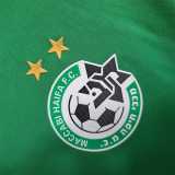 2023/24 Maccabi Haifa Special Edition Fans Soccer jersey