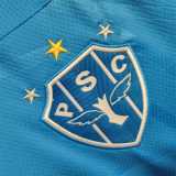 2023/24 Paysandu SC (Brazil) Away Fans Soccer jersey