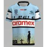 2023 Sharks Rugby Jersey
