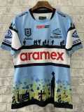 2023 Sharks Rugby Jersey