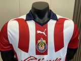 2023/24 Chivas Home Player Soccer jersey
