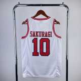 2023 SHOHOKU SAKURAGI #10 White NBA Jerseys