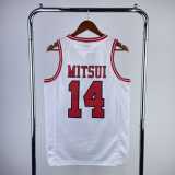 2023 SHOHOKU MITSUI #14 White NBA Jerseys