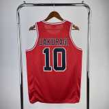 2023 SHOHOKU SAKURAGI #10 Red NBA Jerseys