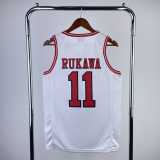 2023 SHOHOKU RUKAWA #11 White NBA Jerseys