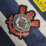 2014/15 Corinthians Away Retro Soccer jersey