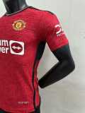 2023/24 Man Utd Home Player Soccer jersey