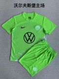 2023/24 Wolfsburg Home Light Green Fans Kids Soccer jersey