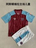 2023/24 Aston Villa Home Fans Kids Soccer jersey