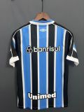 2023/24 Grêmio Home Fans Soccer jersey