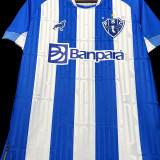 2024/25 Paysandu SC (Brazil) Home Blue Fans Soccer jersey
