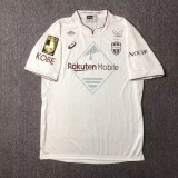 2024/25 Vissel Kobe Away White Fans Soccer jersey
