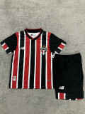 2024/25 Sao Paulo FC Away Red Fans Kids Soccer jersey