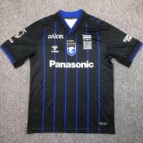 2024/25 Gamba Osaka Home Dark Blue Fans Soccer jersey