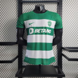 2023/24 Sporting CP Home Green Player Soccer jersey