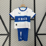 2024/25 CD Universidad Catolica Home White Fans Kids Soccer jersey