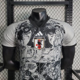 2023 Japan Special Edition Gray Player Soccer jersey