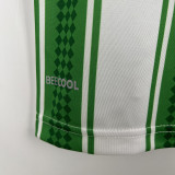 2023/24 Real Betis Home Green Fans Soccer jersey
