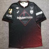 2024/25 Vissel Kobe Home Black Fans Soccer jersey