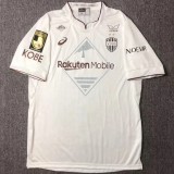 2024/25 Vissel Kobe Away White Fans Soccer jersey